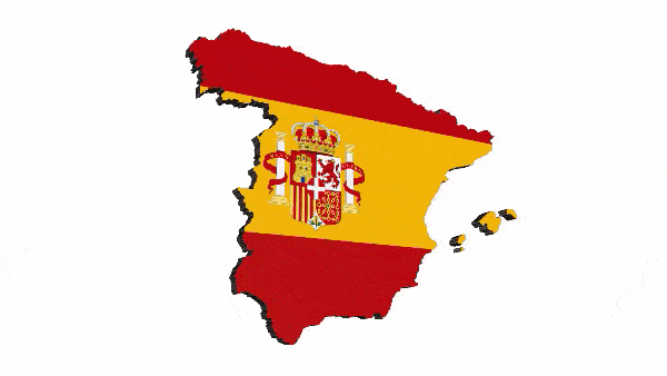 Анимированный 3D флаг Испании в форме территории