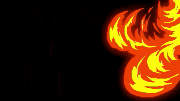 Огонь - 1