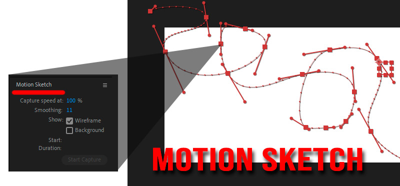 Инструмент Motion Sketch
