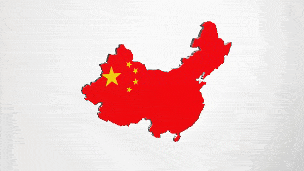 Анимированный 3D флаг Китая в форме территории