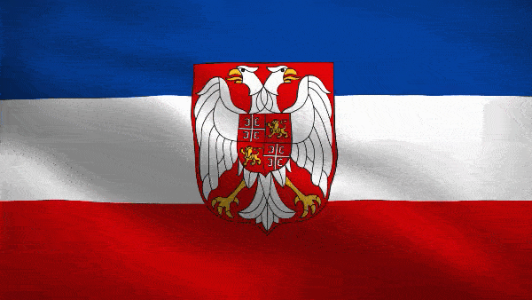 Анимированный флаг Сербии