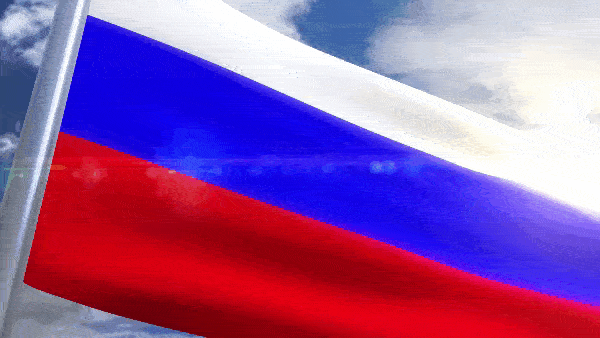 Анимированный флаг России