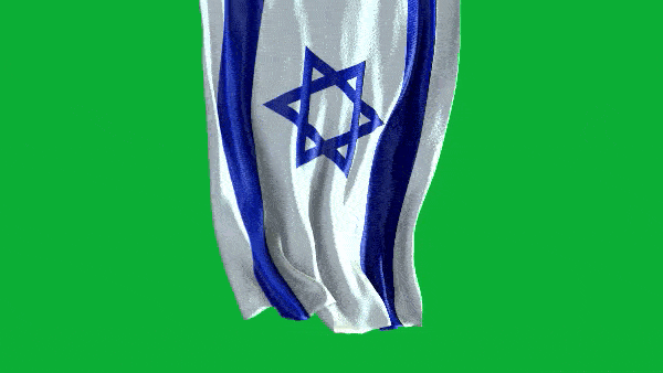 Анимированный флаг Израиля