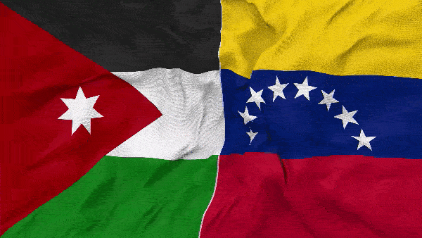 Флаги Иордании и Венесуэлы развеваются на ветру