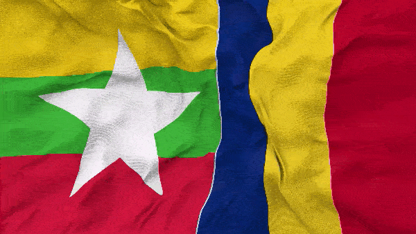 Флаги Мьянмы и Румынии развеваются на ветру