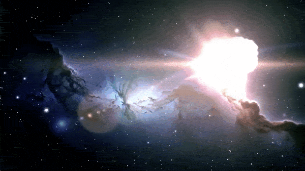 Космическая туманность