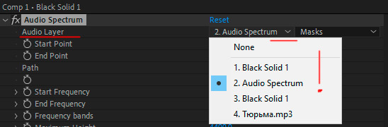 Эффект Audio Spectrum (Аудиоспектр) в After Effects Эффект Audio Spectrum (Аудиоспектр) в After Effects