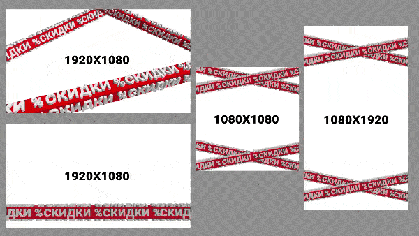 3D Плашки для маркетинга